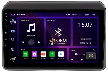 Штатная магнитола Suzuki Ertiga 2 2018-2024 (глянцевая) Canbox GT9-0670 2/32 Android 10 (IPS, DSP, CarPlay)