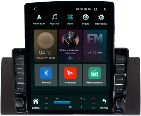 BMW 5 (E39), X5 (E53), 7 (E38) 1995-2004 Canbox H-Line 5613-9295 на Android 10 (4G-SIM, 6/128, DSP, QLed, Tesla)