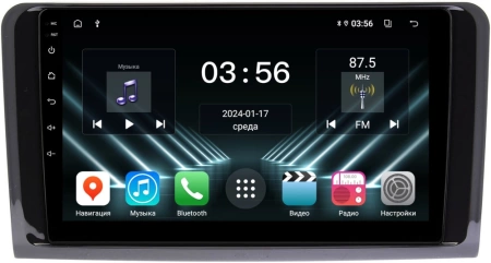FarCar DX213M штатная магнитола для Mercedes GL (X164), ML (W164) 2005-2011 на Android 13 c 4Gb