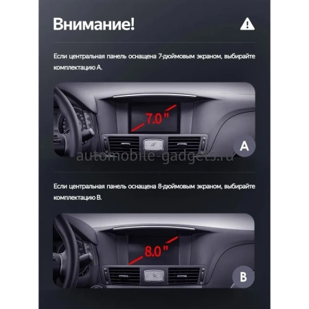 Штатное головное устройство Teyes CC2 PLUS 4/32 9 дюймов RM-9-4007 для Infiniti M25, M37, M56 2010-2013, Q70 2013-2019 (Тип B, для авто с кнопкой TEL) на Android 10 (4G-SIM, DSP, QLed)