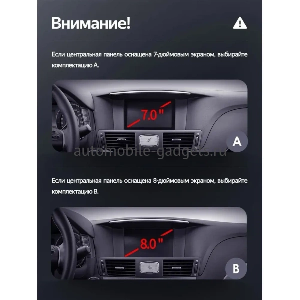 Штатное головное устройство Teyes CC3 2K 4/32 9.5 дюймов RM-9-4007 для Infiniti M25, M37, M56 2010-2013, Q70 2013-2019 (Тип B, для авто с кнопкой TEL) на Android 10 (4G-SIM, DSP, QLed)
