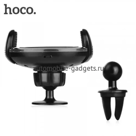 Hoco CW4 Автомобильный держатель в воздуховод или на торпеду с беспроводной зарядкой для смартфона от 4" до 6" дюймов