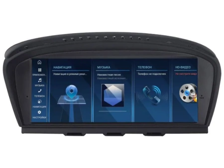 FarCar BMW2021 Штатная магнитола для BMW 5-Series (E60/E61) 2007-2010 CIC на Android 13 c 8Gb, 4G