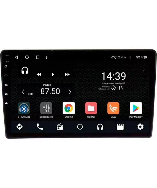 NaviPilot DROID10M штатная магнитола для Honda Accord 5 (V) 1993-1998 на Android 10 с 4Gb, DSP, 4G