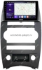 Kuberg SF-9303-P штатная магнитола для Jeep Commander (2005-2010) на Android 12 c 4GB, DSP, 4G