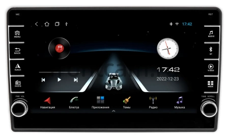 Hyundai Coupe 2 (GK) 2002-2007 Canbox BGT9-1112 2/32 Android 10 (IPS, DSP, CarPlay)