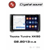 Автомагнитола RedPower 85181 для Toyota Tundra 2-поколение, 2-й рестайлинг XK50 (02.2013-н.в.)