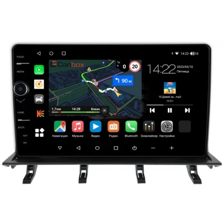 Штатная магнитола Canbox M-Line 7850-10-3353 для Mazda Demio 2 (DY), 2 (DY) 2002-2007 (взамен верхнего бардачка) на Android 10 (4G-SIM, 2/32, DSP, QLed)