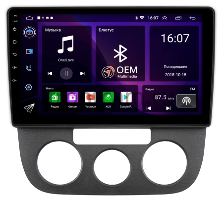 Volkswagen Jetta 5 2005-2011 (авто без климат-контроля) Canbox RS10-1307 1.5/32 на Android 10 (IPS, DSP, CarPlay)