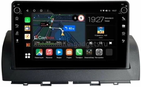 FAW Besturn X40 2016-2022 Canbox M-Line 7801-9-2040 на Android 10 (4G-SIM, 2/32, DSP, IPS) С крутилками