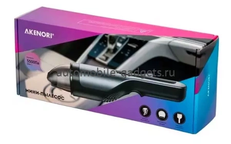 Akenori VP 550 Беспроводной автомобильный мини пылесос