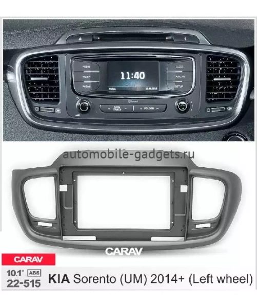 Carav 22-515 переходная рамка для установки автомагнитолы 10" в KIA Sorento (UM) 2014+