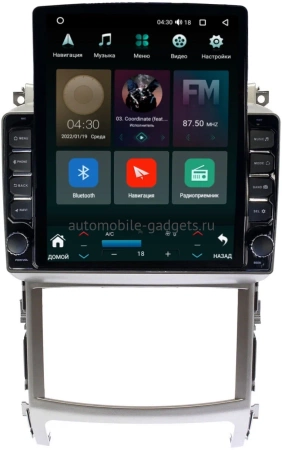 Штатная магнитола Hyundai ix55, Veracruz 2006-2015 Canbox M-Line 5610-9340 на Android 10 (4G-SIM, 2/32, DSP, QLed, Tesla)