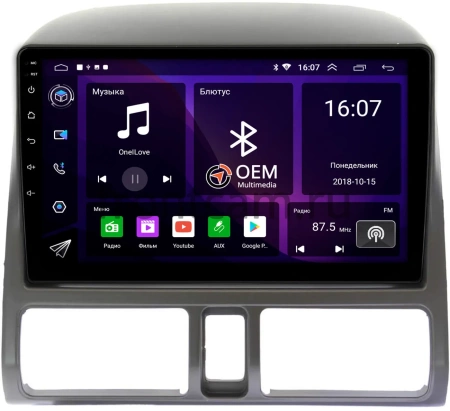 Honda CR-V 2 2001-2006 Canbox RS9-9204 1.5/32 Android 10 (IPS, DSP, CarPlay)