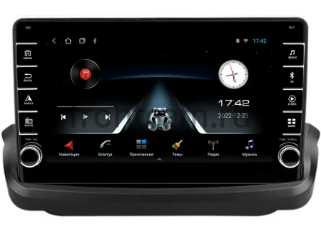 Штатная магнитола Hyundai Genesis Coupe 2009-2012 Canbox BGT9-4200 2/32 Android 10 (IPS, DSP, CarPlay)