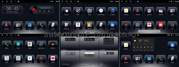 Магнитола в штатное место 2 din Hyundai Sonata V (NF) 2008-2010 Canbox M-Line 5511-RP-HDSNC-103 на Android 10 (4G-SIM, 2/32, DSP, IPS)