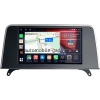 BMW X5 (E70), X6 (E71) 2007-2014 Canbox H-Line 4166-9-2516 на Android 10 (4G-SIM, 4/32, DSP, QLed)