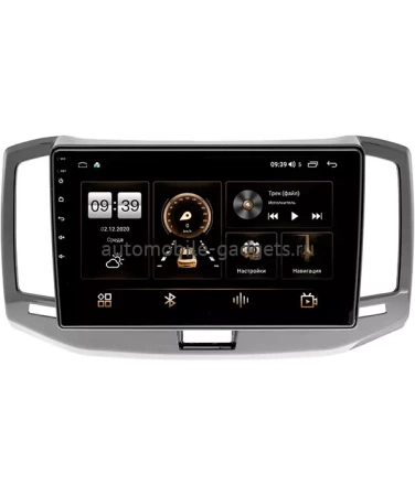 Штатная магнитола Canbox L-Line 4295-10-1128 для Chery Bonus 3 (E3, A19) 2014-2017 на Android 10 (4G-SIM, 6/128, TS18, DSP, QLed)