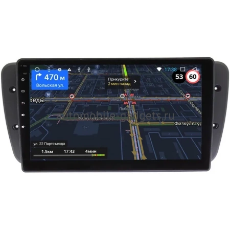 Seat Ibiza 4 2008-2015 OEM RK9-9308 на Android 10 (CarPlay, AHD, 1/32)