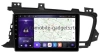 Kuberg OL-9745-PH-9009-6128-TS20 Штатная магнитола для Kia Optima 2010-2013 на Android 13 c 6GB, DSP, 4G