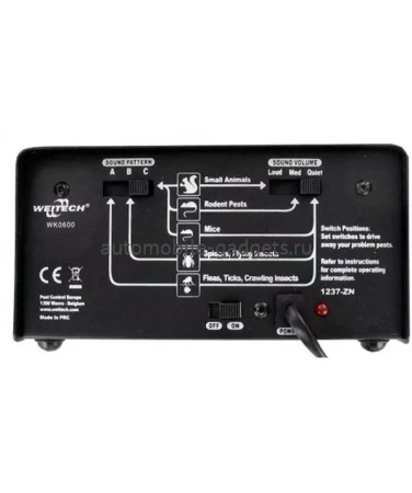 Ультразвуковой отпугиватель мышей и крыс "Weitech-WK600"