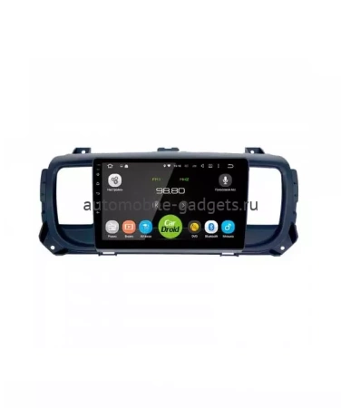 Roximo CarDroid RD-2907F штатная магнитола для Citroen Dispatch, Jumpy, Spacetourer 2016+, Opel Zafira Live 2019+, PEUGEOT Expert, Traveller (2016+), TOYOTA ProAce (2016+) на Android 10 с 4GB, DSP