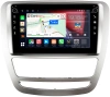 Штатная магнитола Sollers ST6 2023-2024 (серебряная) Canbox H-Line 7803-9-4282 на Android 10 (4G-SIM, 4/64, DSP, IPS) С крутилками