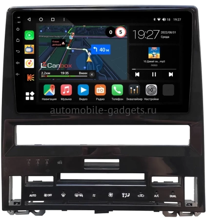 Штатная магнитола Canbox M-Line 4543-10-1381 для Toyota Avalon 5 2018-2024 на Android 10 (4G-SIM, 2/32, DSP, QLed)