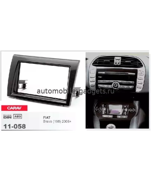Переходная рамка CARAV 11-058 FIAT Bravo (198) 2006+