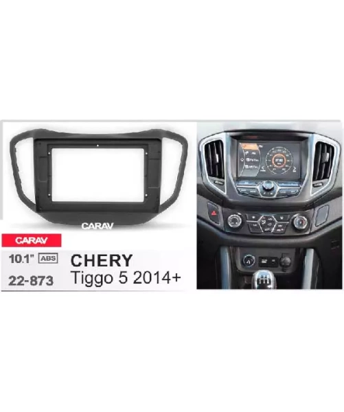 Carav 22-873 переходная рамка для установки автомагнитолы 10" в CHERY Tiggo5 2014+
