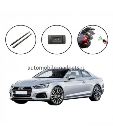 Электропривод крышки багажника INVENTCAR TailGate IV-BG-A5-F5 для Audi A5 2016+