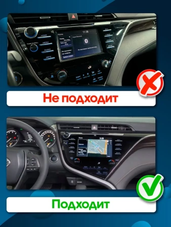 Штатная магнитола Toyota Camry XV70 2017-2021 (для авто с NAVI, левый руль) Canbox Logic-i3 2K 5733-9-1870 на Android 11 (4G-SIM, 6/128, DSP, 360, QLed)