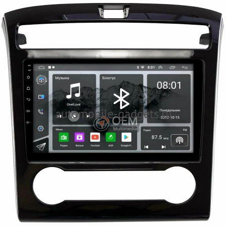 Hyundai Tucson 4 2020-2024 (авто без климат-контроля) OEM RK10-1302 на Android 10 (CarPlay, AHD, 1/32)