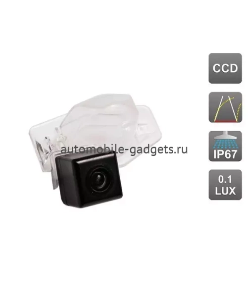 CCD штатная камера заднего вида c динамической разметкой AVS326CPR (021) для автомобилей Honda CCD штатная камера заднего вида c динамической разметкой AVS326CPR (021) для автомобилей Honda