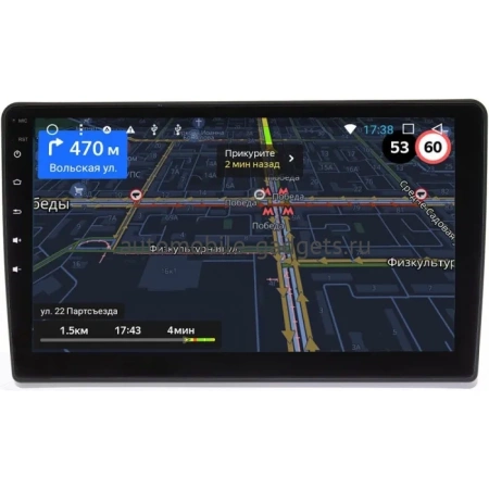 Toyota Land Cruiser Prado 120 2002-2009 (для замены магнитолы 200*100) OEM RK9-449 на Android 10 (CarPlay, AHD, 1/32)