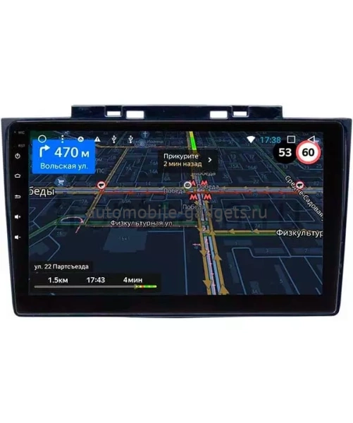 OEM RS9-3082 штатная магнитола для Great Wall Hover H3 2014+ на Android 10