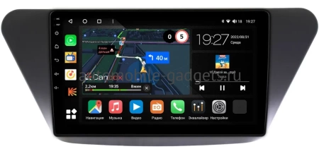 Lifan X50 2015-2019 Canbox M-Line 4544-9-590 на Android 10 (4G-SIM, 2/32, DSP, QLed)