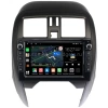 Штатная магнитола Canbox M-Line 7821-9-NI097N для Nissan March (K13) 2013-2024 на Android 10 (4G-SIM, 2/32, DSP, IPS) С крутилками