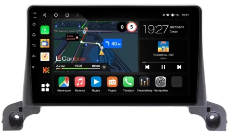 Peugeot 5008 2 2017-2024 Canbox M-Line 4544-9-642 на Android 10 (4G-SIM, 2/32, DSP, QLed)