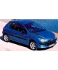 Блокиратор КПП для PEUGEOT 206 /2003-/ М5 R-назад - Гарант Консул 31005.R
