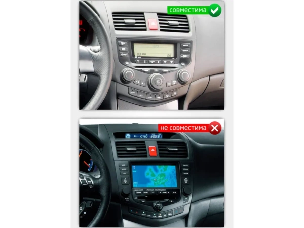 FarCar D3222M штатная магнитола для Honda Accord 7 (2002-2008) на Android 13 с 2GB