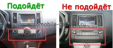 Carmedia ZF-1279-Q6 ("Тесла-стиль") штатная магнитола для Infiniti FX35, FX45 2006-2009 на Android 11 c 8GB, DSP, 4G