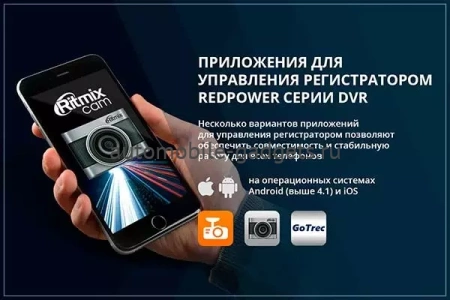 Двухканальный видеорегистратор Redpower DVR-UNI-N (Wi-Fi Full HD) для автомобилей без датчика дождя с интеграцией в ножке зеркала