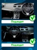 Штатная магнитола Mazda 3 (BL), Axela 2 2009-2013 Canbox BGTR9-9050 4/64 Android 10 (IPS, DSP, CarPlay)