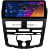Штатная магнитола Mazda BT-50 2 2011-2020 12.3 дюйма Canbox H-Line 7815-0564 на Android 10 (4G-SIM, 6/128, DSP, QLed) BMW Style