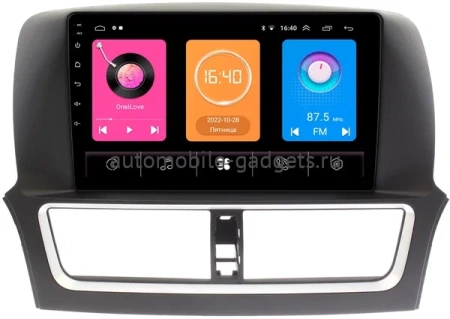 Faw Besturn X80 2018-2022 OEM RK10-1037 на Android 10 (CarPlay, AHD, 1/32)