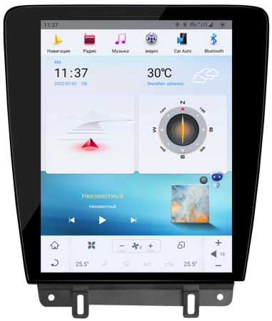 Carmedia ZF-1258A-Q6 ("Тесла-стиль") штатная магнитола для Ford Mustang 2009-2013 (климат) на Android 11, 8GB, DSP, 4G