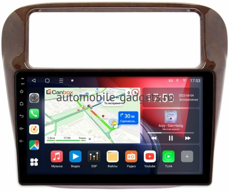 Honda Odyssey 1994-1999 (дерево / глянец) Canbox L-Line 4296-9-291 на Android 10 (4G-SIM, 6/128, TS18, DSP, QLed) Honda Odyssey 1994-1999 (дерево / глянец) Canbox L-Line 4296-9-291 на Android 10 (4G-SIM, 6/128, TS18, DSP, QLed)