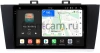 Штатная магнитола Canbox PRO-Line 2K 4250-9192 для Subaru Outback 5, Legacy 6 2014-2020 на Android 13 (4G-SIM, 6/128, DSP, QLed)