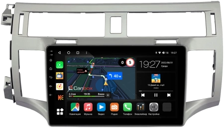 Штатная магнитола Canbox M-Line 4544-9-0238 для Toyota Avalon 3 2005-2009 (серебристый) на Android 10 (4G-SIM, 2/32, DSP, QLed)